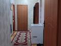 2-бөлмелі пәтер · 74 м² · 8/9 қабат, Райымбека 60 Б, бағасы: 27.5 млн ₸ в Каскелене — фото 7