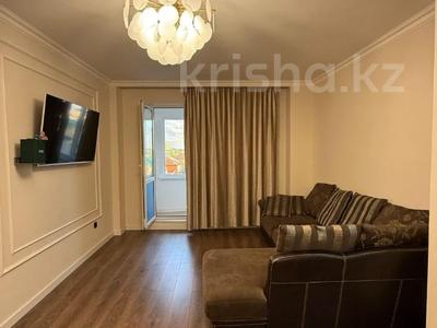 2-бөлмелі пәтер · 52 м² · 4/13 қабат, Мукан Тулебаев 5, бағасы: 26 млн ₸ в Астане, Алматы р-н