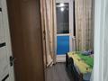 2-бөлмелі пәтер · 56 м² · 5/5 қабат, Аль фараби 38/2, бағасы: 20.5 млн ₸ в Усть-Каменогорске