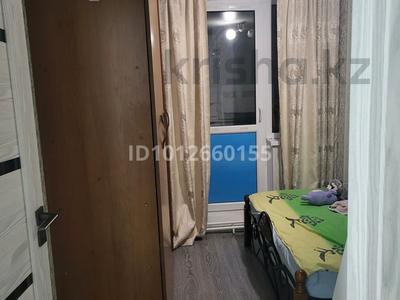 2-бөлмелі пәтер · 56 м² · 5/5 қабат, Аль фараби 38/2, бағасы: 20.5 млн ₸ в Усть-Каменогорске