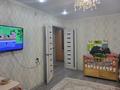 2-бөлмелі пәтер · 56 м² · 5/5 қабат, Аль фараби 38/2, бағасы: 20.5 млн ₸ в Усть-Каменогорске — фото 6