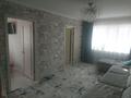 4-бөлмелі пәтер · 65 м² · 1/5 қабат, Анаркулова 3, бағасы: 20 млн ₸ в Жезказгане