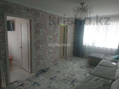 4-комнатная квартира · 65 м² · 1/5 этаж, Анаркулова 3 за 20 млн 〒 в Жезказгане