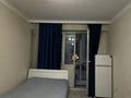 1-комнатная квартира · 31 м² · 8/9 этаж, мкр Шугыла 340/14 за 22 млн ₸ в Алматы, Наурызбайский р-н — фото 6