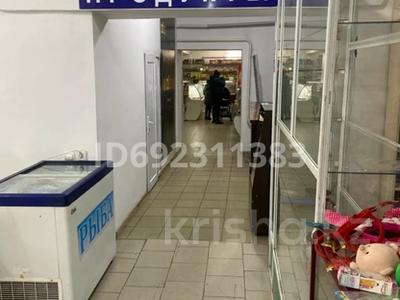 Магазины и бутики • 300 м² за ~ 1.1 млн 〒 в Павлодаре