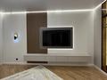 4-комнатная квартира · 180 м² · 2/13 этаж, 16-й мкр 84 за 82 млн ₸ в Актау — фото 5