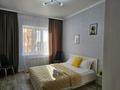 2-комнатная квартира · 54 м² · 7/9 этаж, Муканова 53/8 за 18 000 ₸ в Караганде, Казыбек би р-н — фото 10