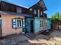 Отдельный дом · 4 комнаты · 90.7 м² · 7.9 сот., Джангильдина 54 за 25 млн ₸ в Семее — фото 5