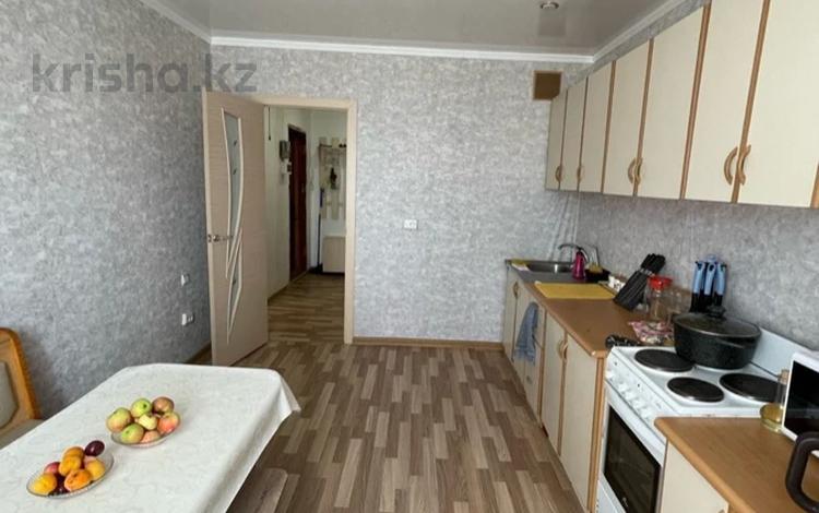 исиналиева 1 павлодар. павлодар улица торайгырова 83 fissman. павлодар 1. торайгырова 59 павлодар. м.