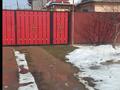 Отдельный дом · 3 комнаты · 65 м² · 8 сот., п. Шиен, Ул. Жалын 4 — Возле спорт. Комплекса за 30 млн ₸ в Узынагаш — фото 2