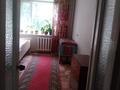 3-комнатная квартира · 66.3 м² · 1/2 этаж, Квартал Б 17 за 18 млн ₸ в Семее — фото 5