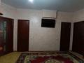 3-бөлмелі пәтер · 86.6 м² · 1/5 қабат, Байтерек (13), бағасы: 20.5 млн ₸ в Таразе — фото 12
