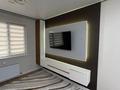 2-комнатная квартира · 47 м² · 12/16 этаж, мкр Шымсити, ​Туркия 1280/2 за 230 000 ₸ в Шымкенте, Абайский р-н