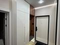 2-комнатная квартира · 47 м² · 12/16 этаж, мкр Шымсити, ​Туркия 1280/2 за 230 000 ₸ в Шымкенте, Абайский р-н — фото 4