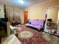 2-комнатная квартира, 42.5 м², 1/5 этаж, мкр Орбита-1 7 за 26.5 млн 〒 в Алматы, Бостандыкский р-н — фото 2