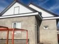 Еркін · 360 м², бағасы: 38.5 млн ₸ в Таразе, мкр Аулие-Ата — фото 17