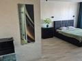 1-комнатная квартира · 41 м² · 4/5 этаж, Чернышевского 102 за 10 000 ₸ в Темиртау — фото 5