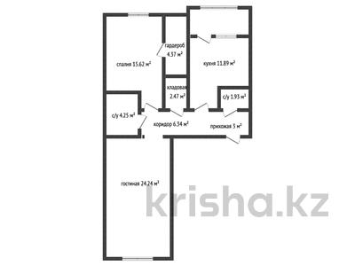2-бөлмелі пәтер · 74.1 м² · 4/4 қабат, Береке шағын ауданы, бағасы: 32 млн ₸ в Костанае, Микрорайон Береке