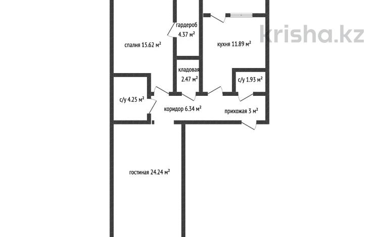 2-комнатная квартира · 74.1 м² · 4/4 этаж, Микрорайон Береке за 32 млн ₸ в Костанае — фото 5