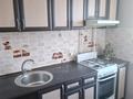 1-комнатная квартира · 30 м² · 3/5 этаж, мкр 8, Сатпаева 5 корпус 1 — Университет Бр. Жубановых за 100 000 ₸ в Актобе — фото 6