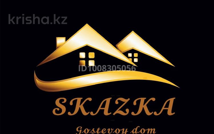 Дом · 4 комнаты · 130 м², Кабанбай батыра 1д за 150 000 〒 в Талдыкоргане, Каратал — фото 2
