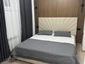 Дом · 4 комнаты · 130 м², Кабанбай батыра 1д за 150 000 〒 в Талдыкоргане, Каратал — фото 11
