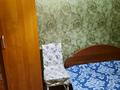 2-комнатная квартира, 48 м², улица Лихарева 1 за 20 млн 〒 в Усть-Каменогорске — фото 13