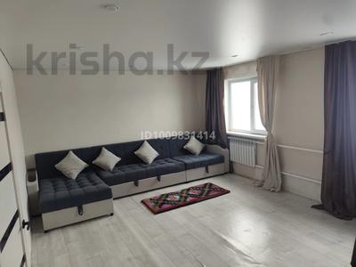 Жеке үй · 3 бөлме · 150 м² · 16 жүзд., Рыскулова 159, бағасы: 16.7 млн ₸ в 