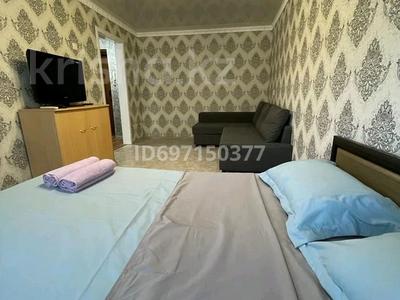 Аренда квартир посуточно в Костанайской обл.: 1-комнатная квартира · 30 м² · 1 этаж, 2 26 за 9 000 〒 1-комнатная квартира · 30 м² · 1 этаж, 2 26 за 9 000 〒 в Лисаковске