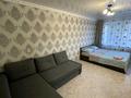 1-бөлмелі пәтер · 30 м² · 1 қабат, 2 26, бағасы: 8 000 ₸ в Лисаковске — фото 6