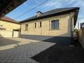 Отдельный дом · 5 комнат · 150 м² · 5 сот., Макатаев 60 за 67 млн 〒 в Абае — фото 30
