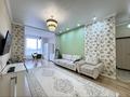 3-комнатная квартира · 87.2 м² · 4/10 этаж, Бокейхана 25В за 55 млн ₸ в Астане, Есильский р-н — фото 2