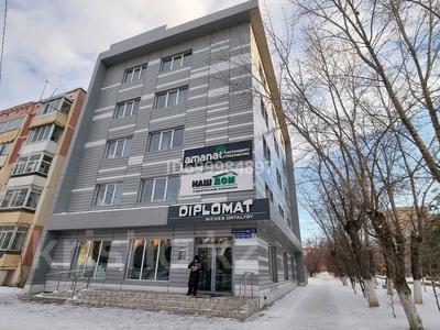 Еркін · 190 м², бағасы: ~ 1.3 млн 〒 в Кокшетау