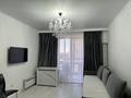 3-комнатная квартира · 51 м² · 5/12 этаж, Кабанбай батыра 59 за 36.5 млн ₸ в Астане, Нура р-н