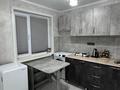 1-комнатная квартира · 32 м² · 5/5 этаж, Мухамеджанова 20 за 10 000 ₸ в Балхаше — фото 3