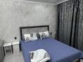 1-комнатная квартира · 32 м² · 5/5 этаж, Мухамеджанова 20 за 10 000 ₸ в Балхаше — фото 5