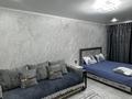 1-комнатная квартира · 32 м² · 5/5 этаж, Мухамеджанова 20 за 10 000 ₸ в Балхаше — фото 7