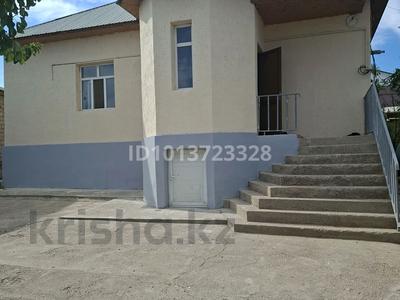 Часть дома · 5 комнат · 107 м² · 10 сот., Актобе 1 — Қалалық әкімшілік Телемұнара за 37 млн ₸ в Сарыагаш