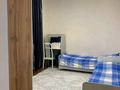 Отдельный дом · 6 комнат · 150 м² · 8 сот., мкр Акжайык 1267 за 53 млн ₸ в Шымкенте, Абайский р-н — фото 7