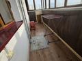 3-бөлмелі пәтер · 80 м² · 8/22 қабат, Тлендиева, бағасы: 63 млн ₸ в Алматы, Алмалинский р-н — фото 10