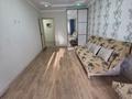 3-бөлмелі пәтер · 80 м² · 8/22 қабат, Тлендиева, бағасы: 63 млн ₸ в Алматы, Алмалинский р-н — фото 4
