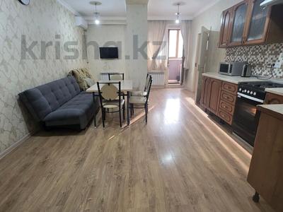 3-комнатная квартира · 80 м² · 8/22 этаж, Тлендиева за 59 млн ₸ в Алматы, Алмалинский р-н