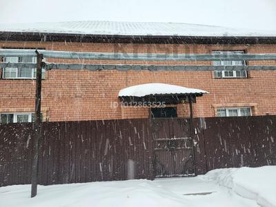 Отдельный дом · 5 комнат · 200 м² · 4 сот., Гоголя 117 за 95 млн ₸ в Костанае