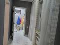 Отдельный дом · 5 комнат · 200 м² · 4 сот., Гоголя 117 за 95 млн ₸ в Костанае — фото 13