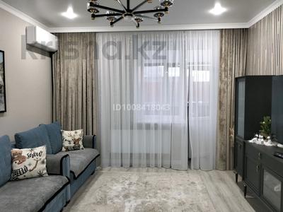 3-комнатная квартира · 83 м² · 3/9 этаж, Назарбаева 283/3 за 52 млн 〒 в Павлодаре