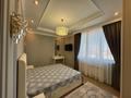 4-комнатная квартира · 120 м² · 7/12 этаж, Кунаева 79 за 500 000 ₸ в Шымкенте — фото 5