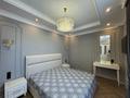 4-комнатная квартира · 120 м² · 7/12 этаж, Кунаева 79 за 500 000 ₸ в Шымкенте — фото 6