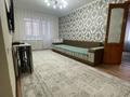 3-комнатная квартира · 56 м² · 2/4 этаж, Достык за 21 млн ₸ в Талдыкоргане — фото 2