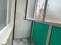 3-комнатная квартира · 56 м² · 2/4 этаж, Достык за 21 млн ₸ в Талдыкоргане — фото 10