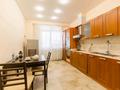 1-бөлмелі пәтер · 68 м² · 4 қабат, мкр Комсомольский, Кунаева 14 д, бағасы: 15 000 ₸ в Астане, Есильский р-н — фото 6
